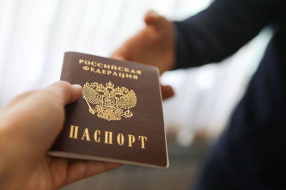 прописка в Лесосибирске